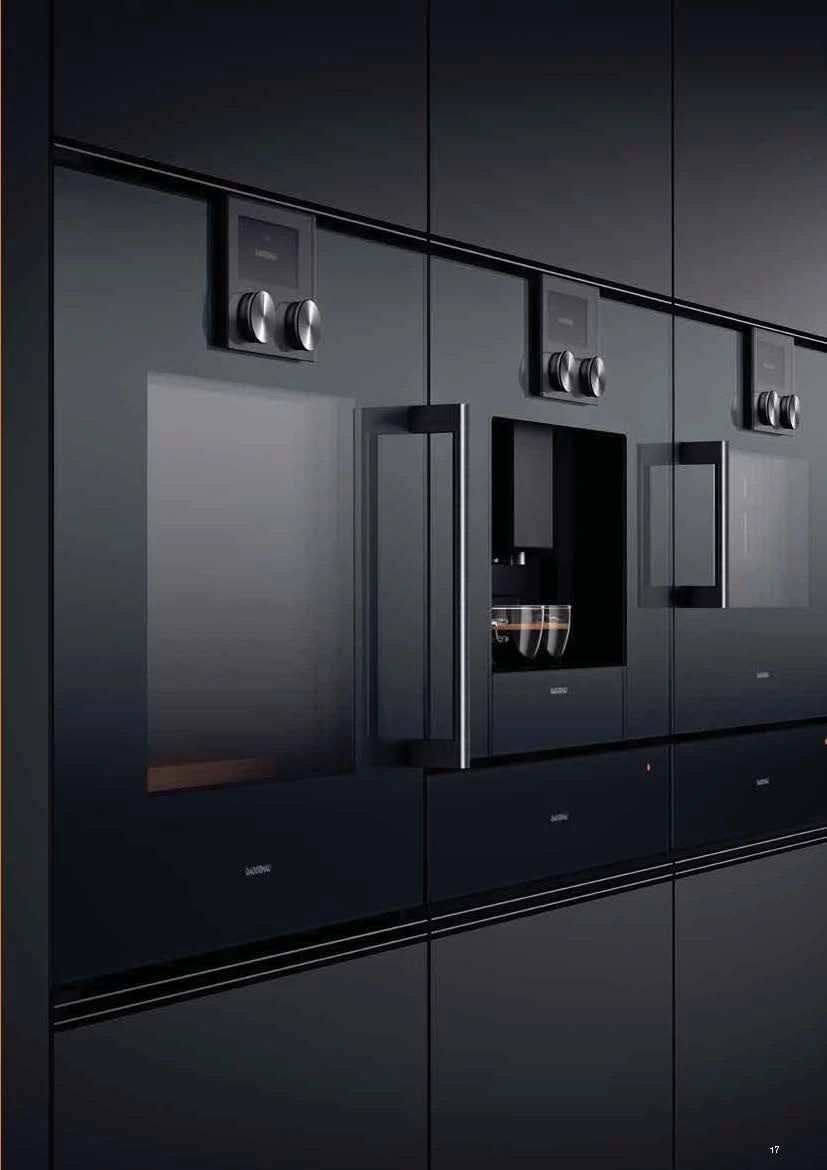 意大利厨房品牌 GAGGENAU